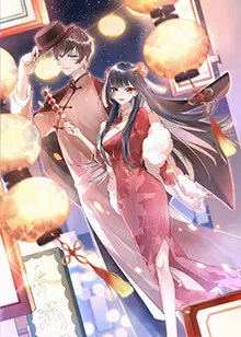 穿越时空的爱恋!《愿以辰光挽君心》虐恋催泪,动人心弦