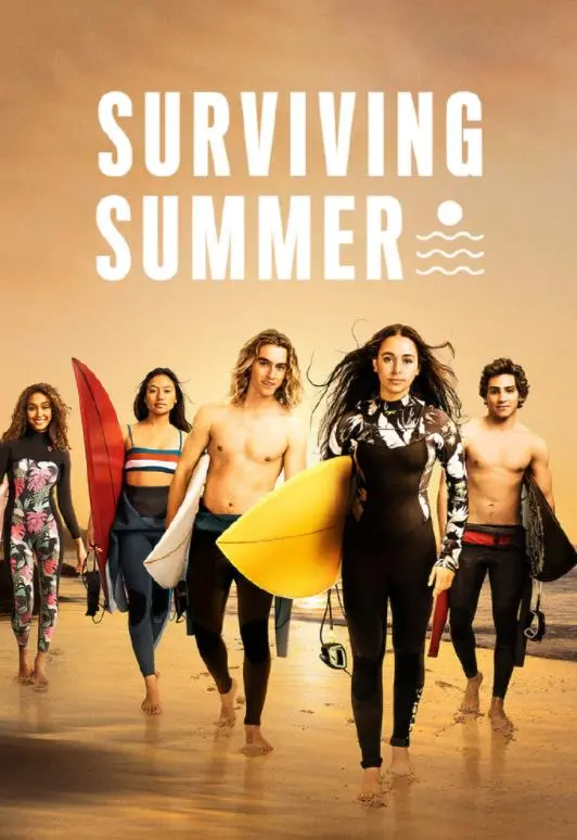 逐浪之夏第二季 海报