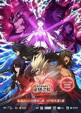 揭秘《地下城与勇士》：勇者们的地下冒险之旅