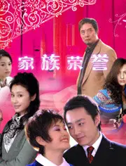 《家族的荣誉》：爆笑喜剧下的真情内核，一部韩国电影的家族群像！