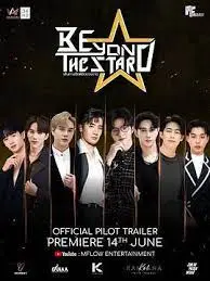 《星辰彼岸》影评：一场跨越星河的爱恋与人性的拷问，年度催泪科幻巨制！