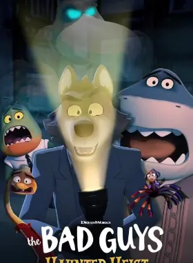 《坏家伙们：闹鬼抢劫》影评：硬核 бандит 爆笑来袭，韩国犯罪动作片新高度！