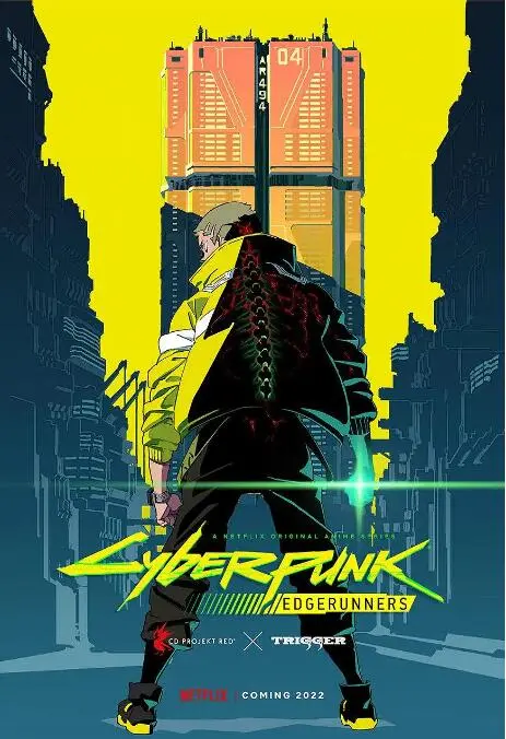 《赛博朋克：边缘跑手》：燃爆！赛博朋克世界的青春挽歌与义体改造悲剧！