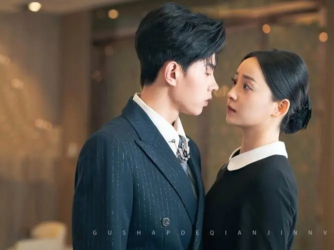 《千金在上》：当傲娇千金遇上落魄王子，一场爆笑又甜蜜的爱情童话