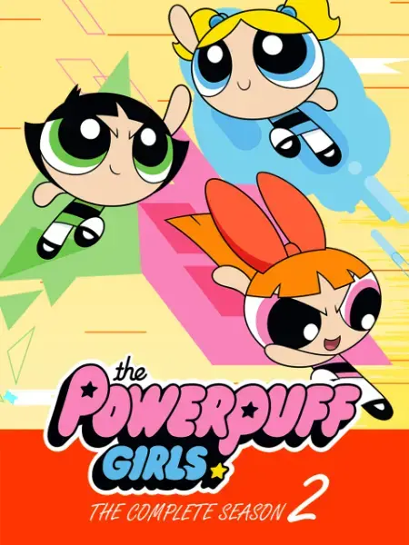 《新飞天小女警 第二季》：萌力升级！花花、泡泡、毛毛再次拯救世界！