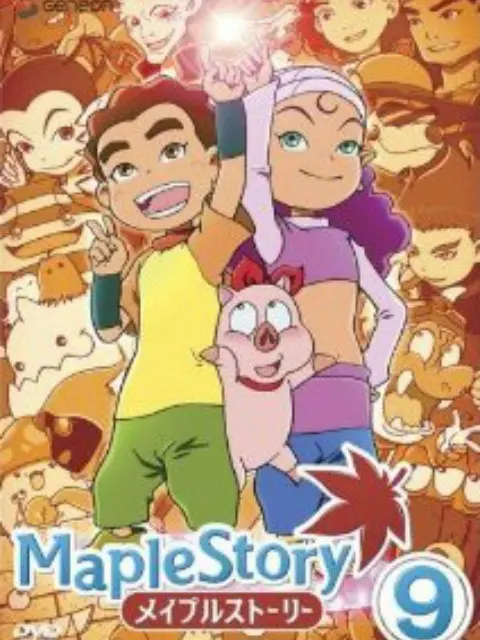 《MAPLESTORY》：像素世界的奇幻冒险，重燃你的游戏初心！经典回忆与全新挑战