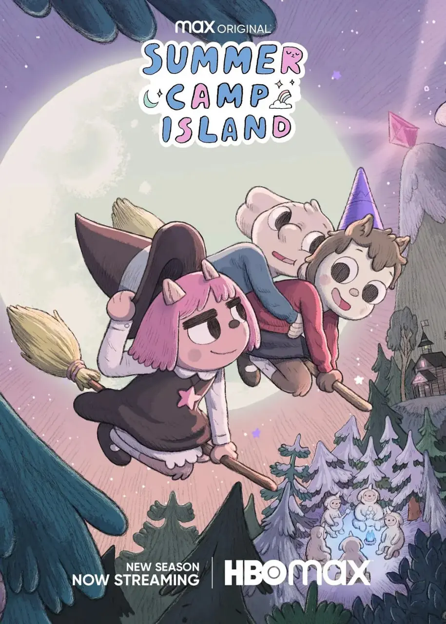 《夏令营岛 第三季》：脑洞大开的友谊冒险，治愈你的成人世界！