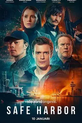 《数字暗涌》：科技背后的伦理困境，当算法操控人心，我们该如何自处？