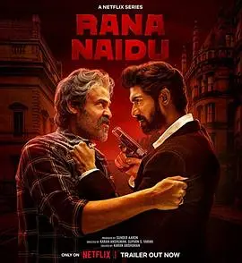 《黑手遮天》：迷雾下的惊魂夜，真相与谎言的生死博弈，人性黑暗面赤裸上演！