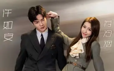 《离婚三十天》：婚姻的终极考验，爱情能否在30天内浴火重生？深度解析催泪剧情